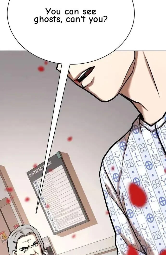 Desire Diary - Deep Chapter 90 page 99 - 