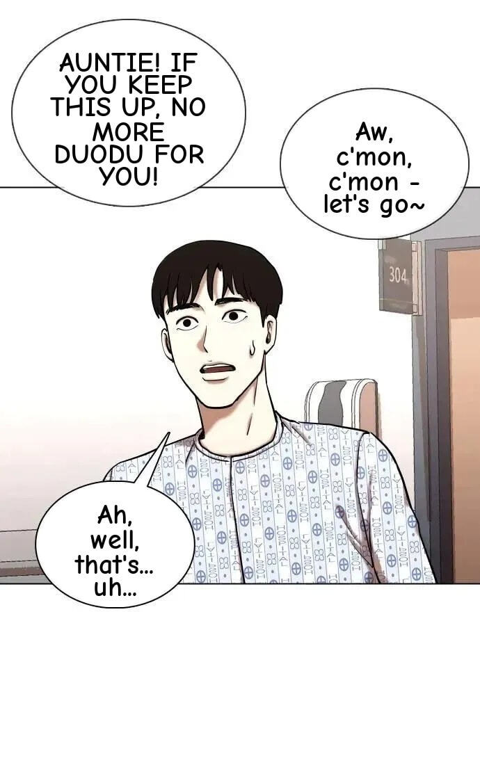 Desire Diary - Deep Chapter 91 page 13 - 