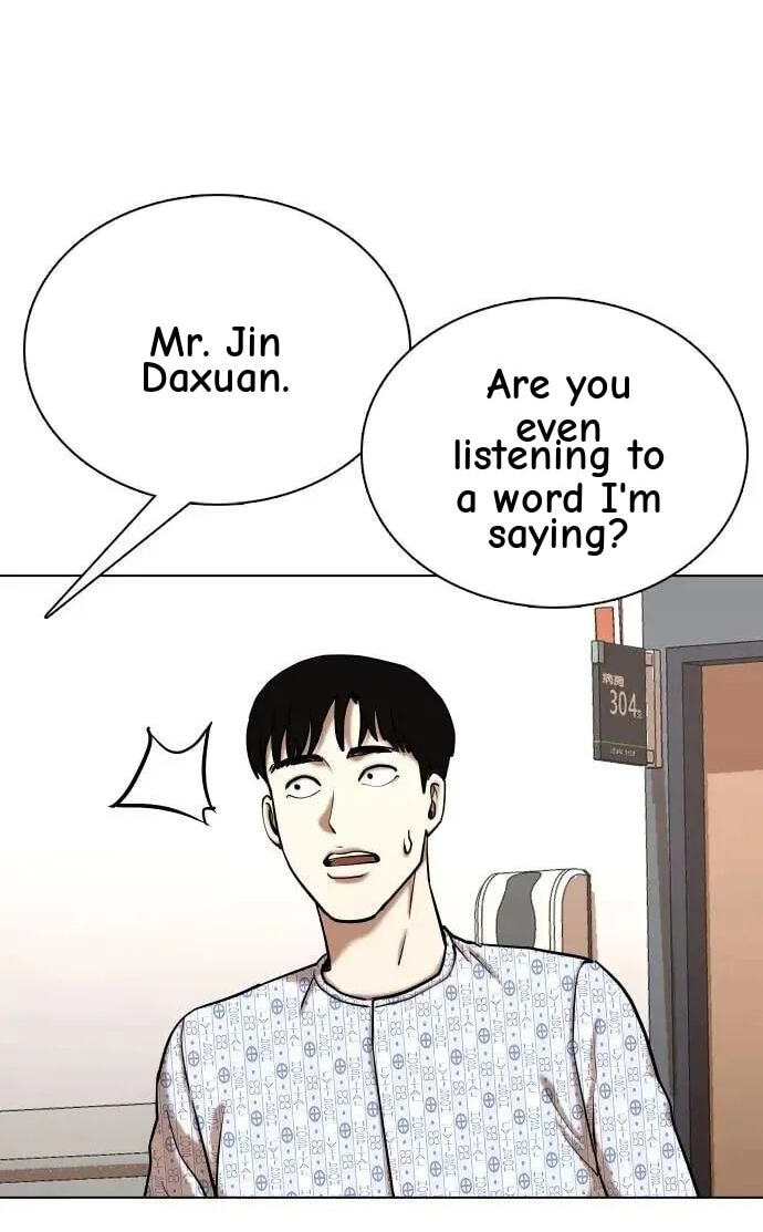 Desire Diary - Deep Chapter 91 page 14 - 