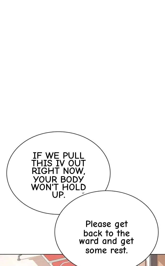 Desire Diary - Deep Chapter 91 page 15 - 