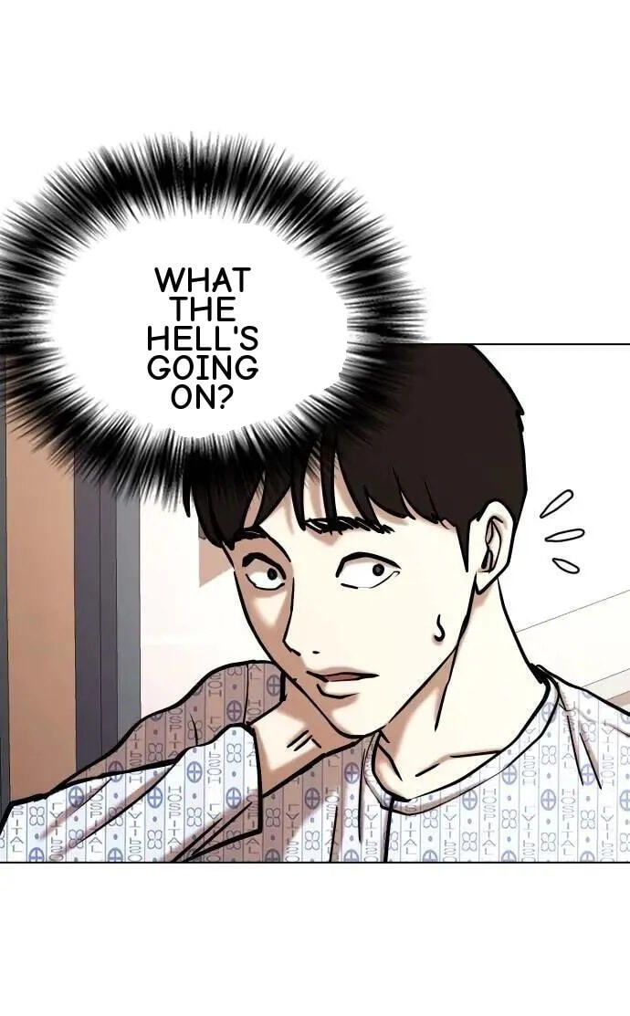 Desire Diary - Deep Chapter 91 page 17 - 