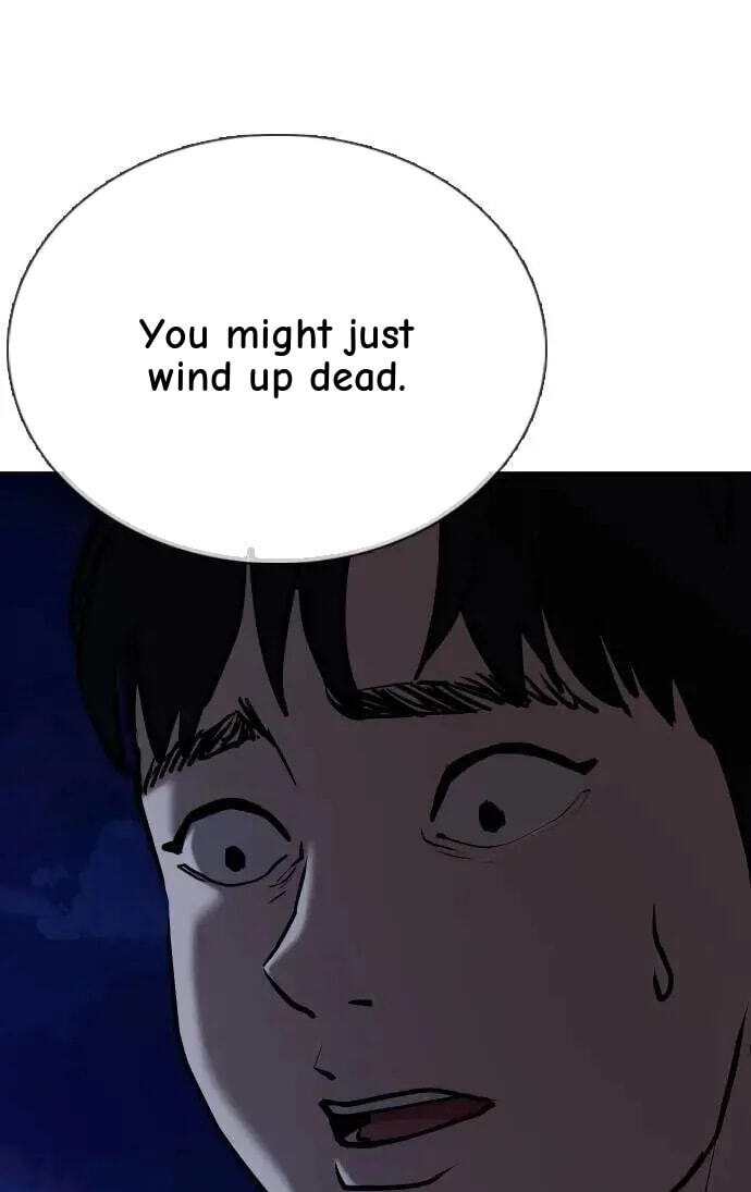 Desire Diary - Deep Chapter 91 page 33 - 