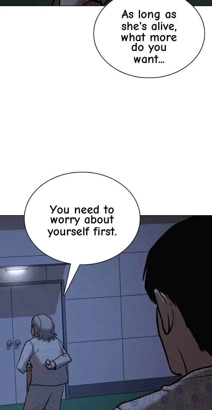 Desire Diary - Deep Chapter 91 page 44 - 