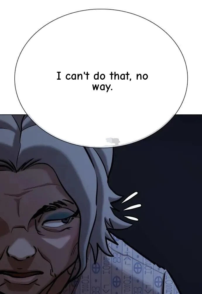Desire Diary - Deep Chapter 91 page 50 - 