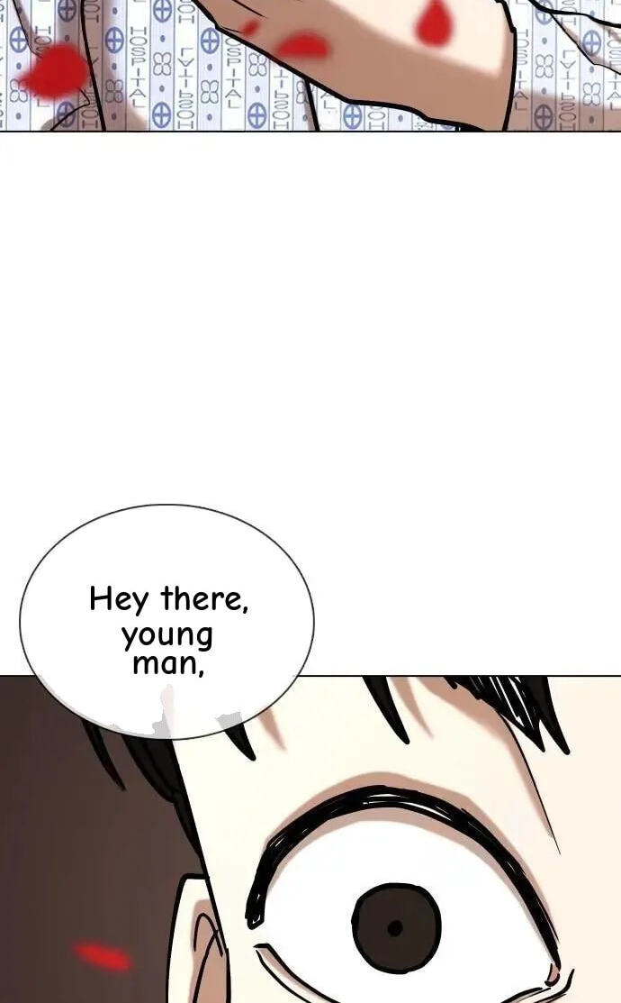 Desire Diary - Deep Chapter 91 page 6 - 