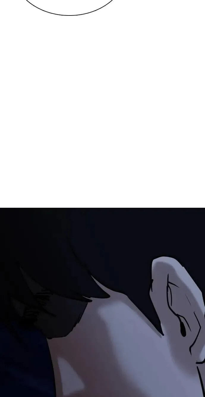 Desire Diary - Deep Chapter 91 page 54 - 