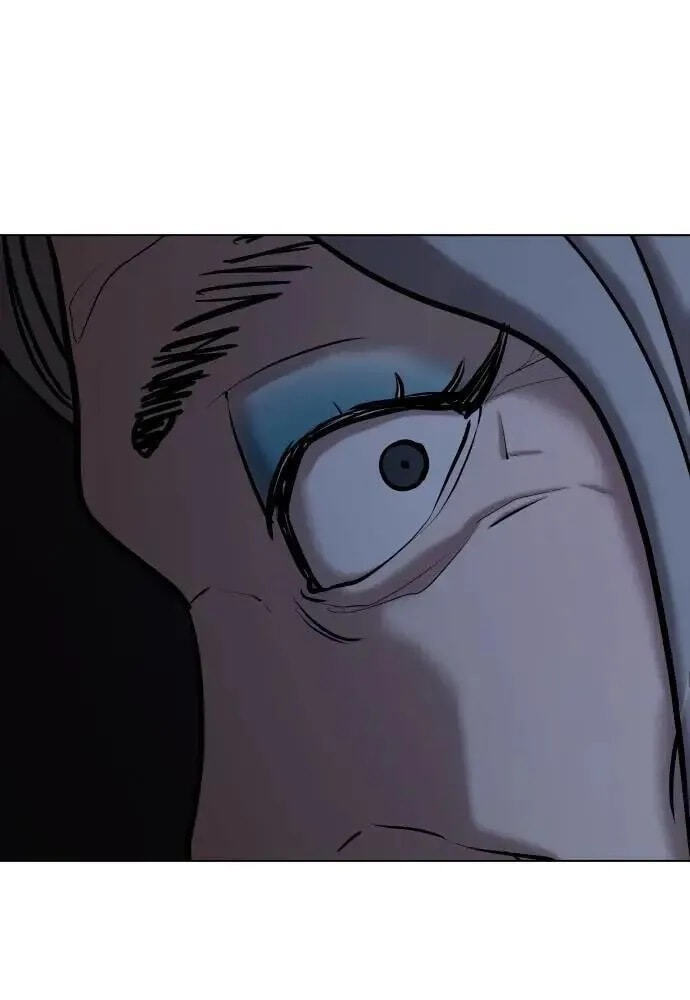 Desire Diary - Deep Chapter 91 page 57 - 