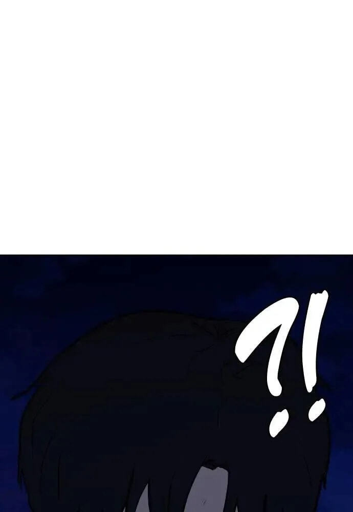 Desire Diary - Deep Chapter 91 page 58 - 