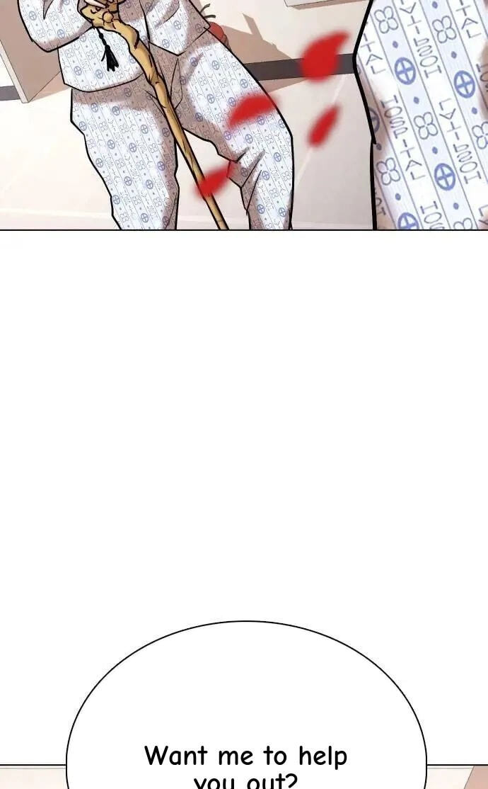 Desire Diary - Deep Chapter 91 page 9 - 
