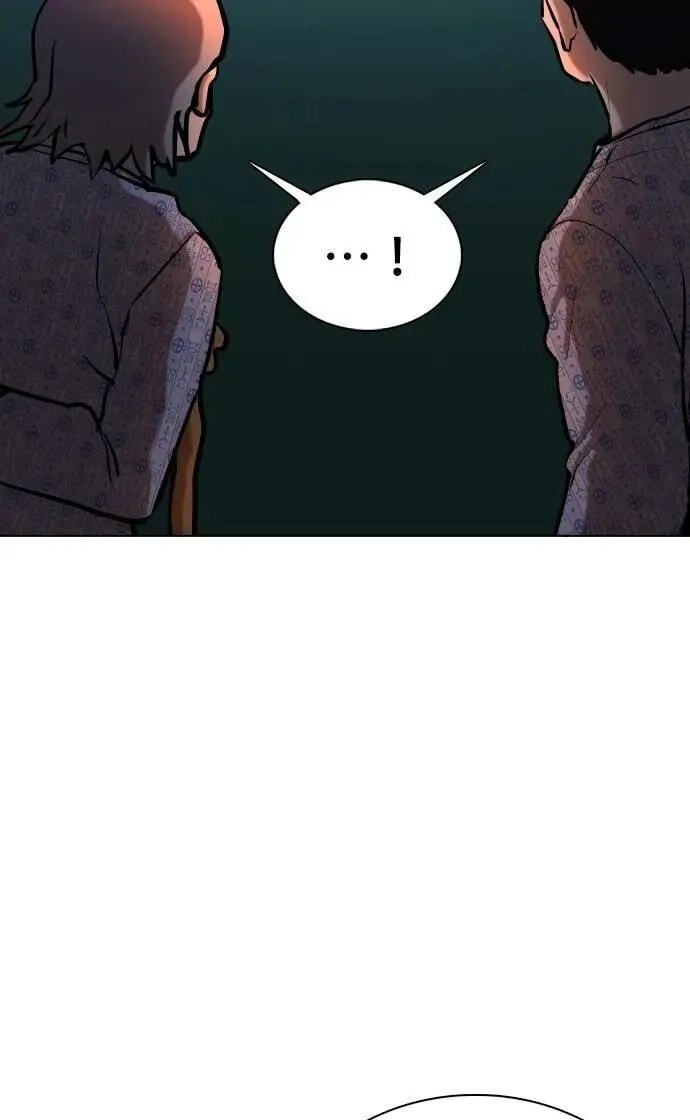 Desire Diary - Deep Chapter 91 page 81 - 