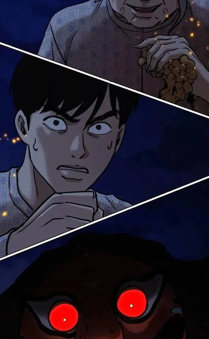 Desire Diary - Deep Chapter 91 page 91 - 