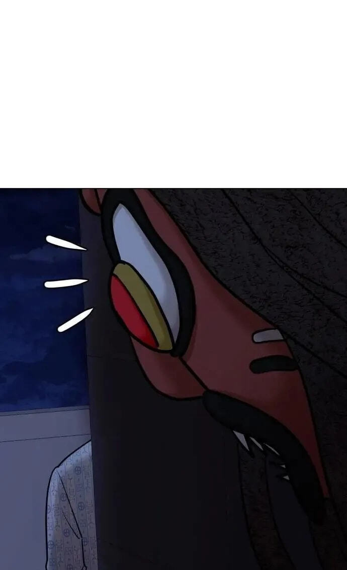 Desire Diary - Deep Chapter 92 page 23 - 