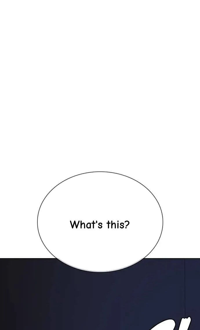 Desire Diary - Deep Chapter 92 page 29 - 