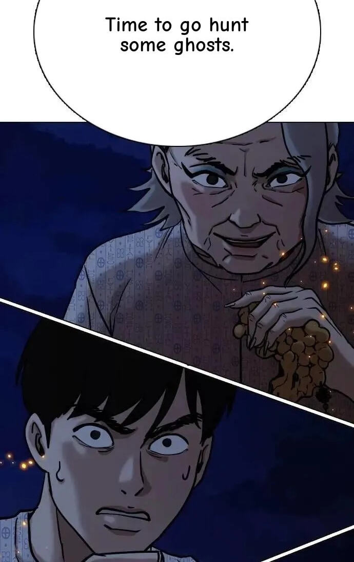 Desire Diary - Deep Chapter 92 page 6 - 
