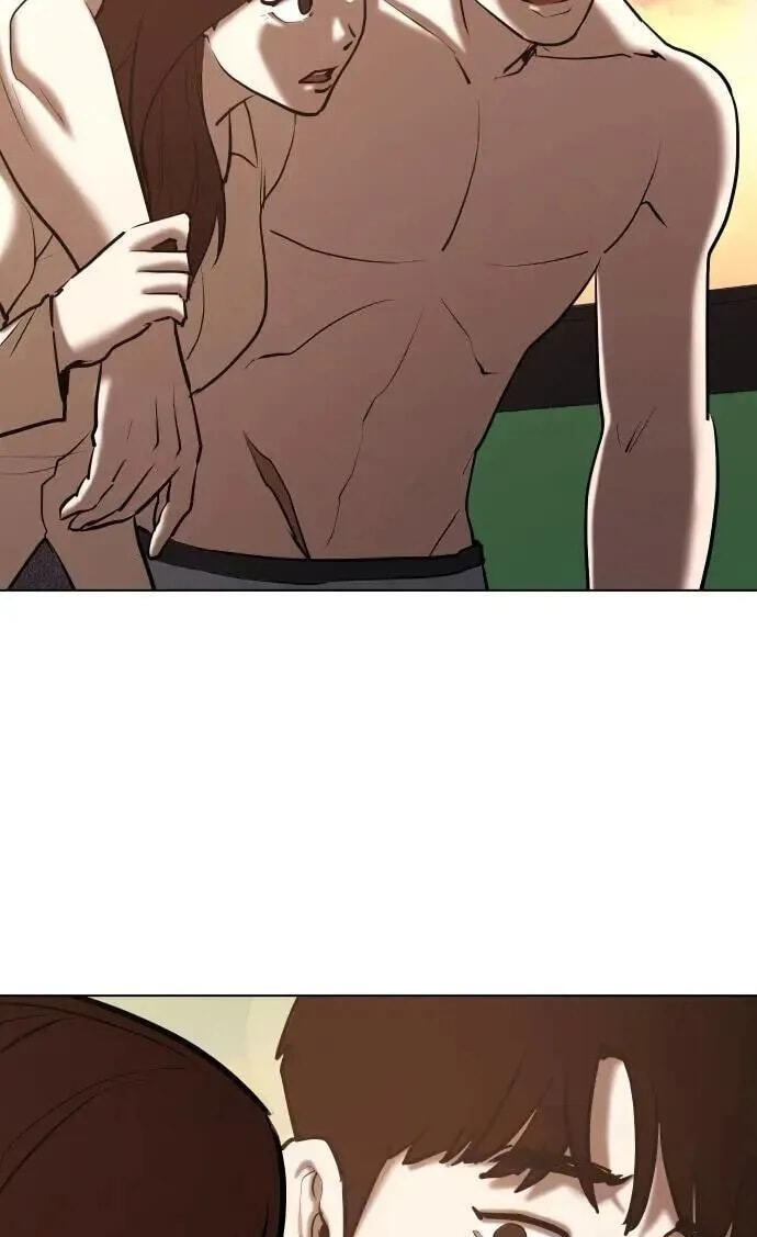 Desire Diary - Deep Chapter 92 page 85 - 
