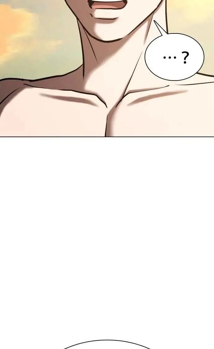 Desire Diary - Deep Chapter 92 page 90 - 