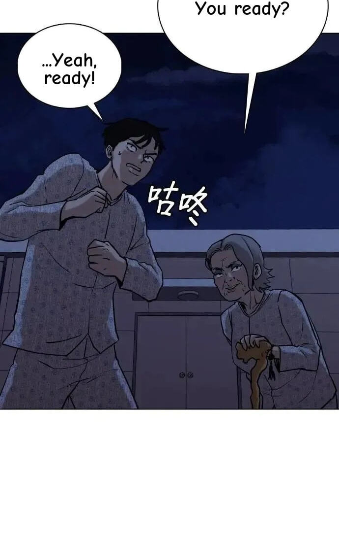 Desire Diary - Deep Chapter 92 page 10 - 