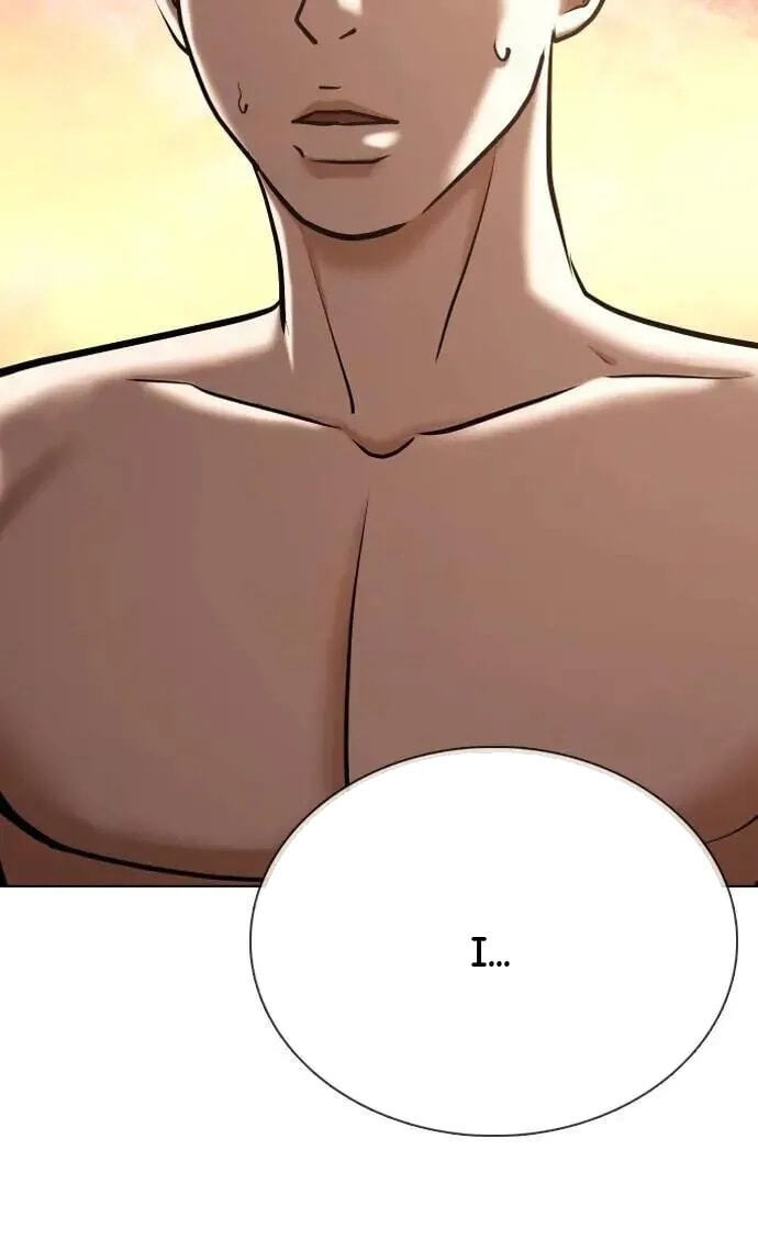 Desire Diary - Deep Chapter 92 page 95 - 