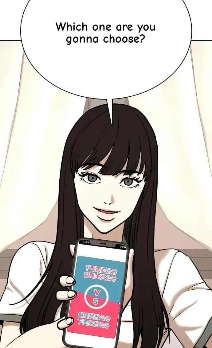 Desire Diary - Deep Chapter 93 page 105 - 