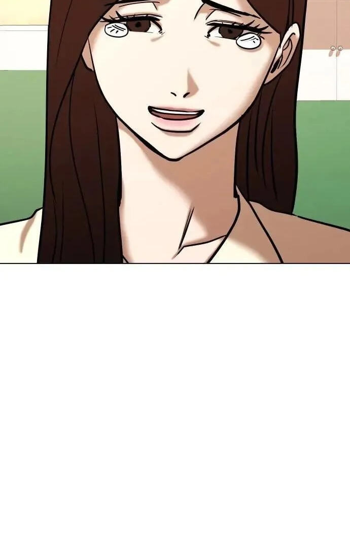 Desire Diary - Deep Chapter 93 page 12 - 