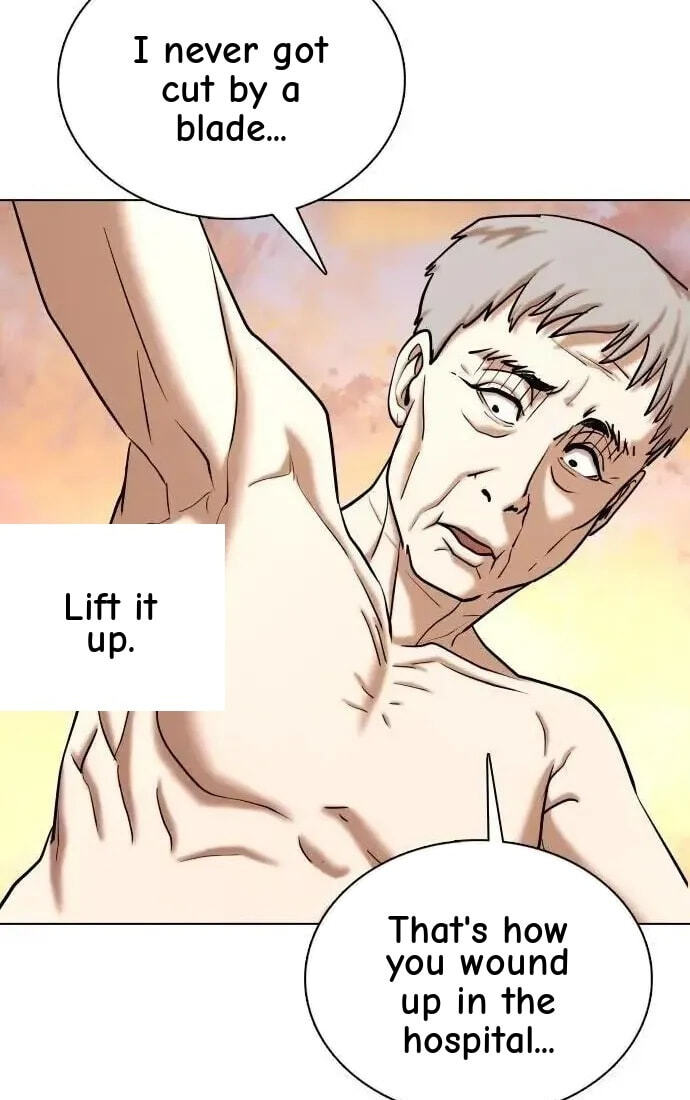 Desire Diary - Deep Chapter 93 page 17 - 