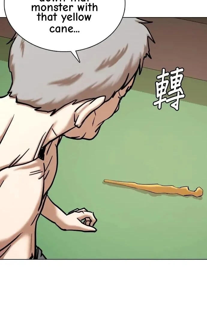 Desire Diary - Deep Chapter 93 page 20 - 
