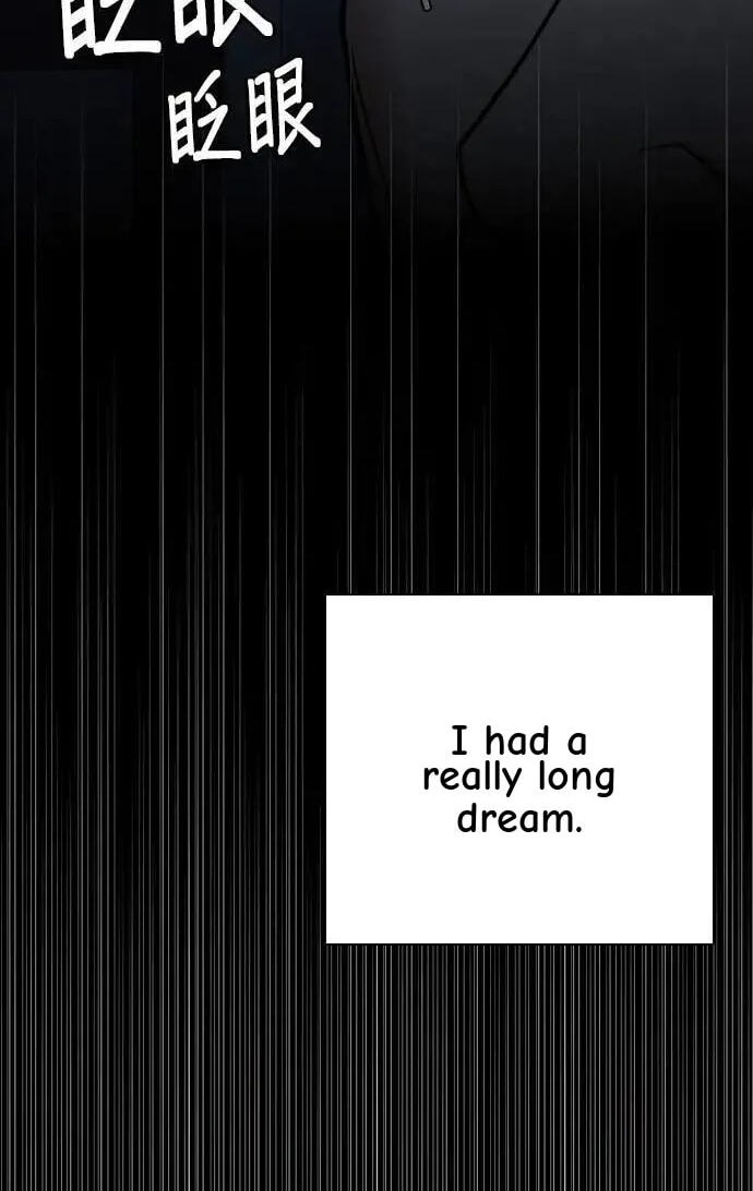 Desire Diary - Deep Chapter 93 page 48 - 