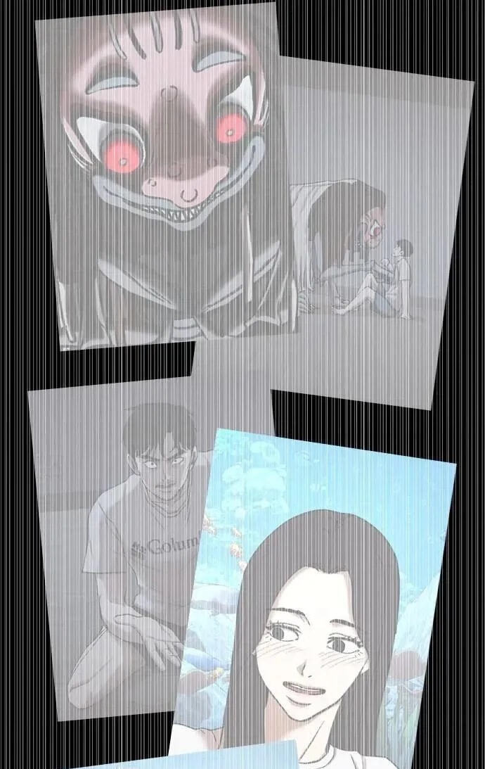 Desire Diary - Deep Chapter 93 page 49 - 