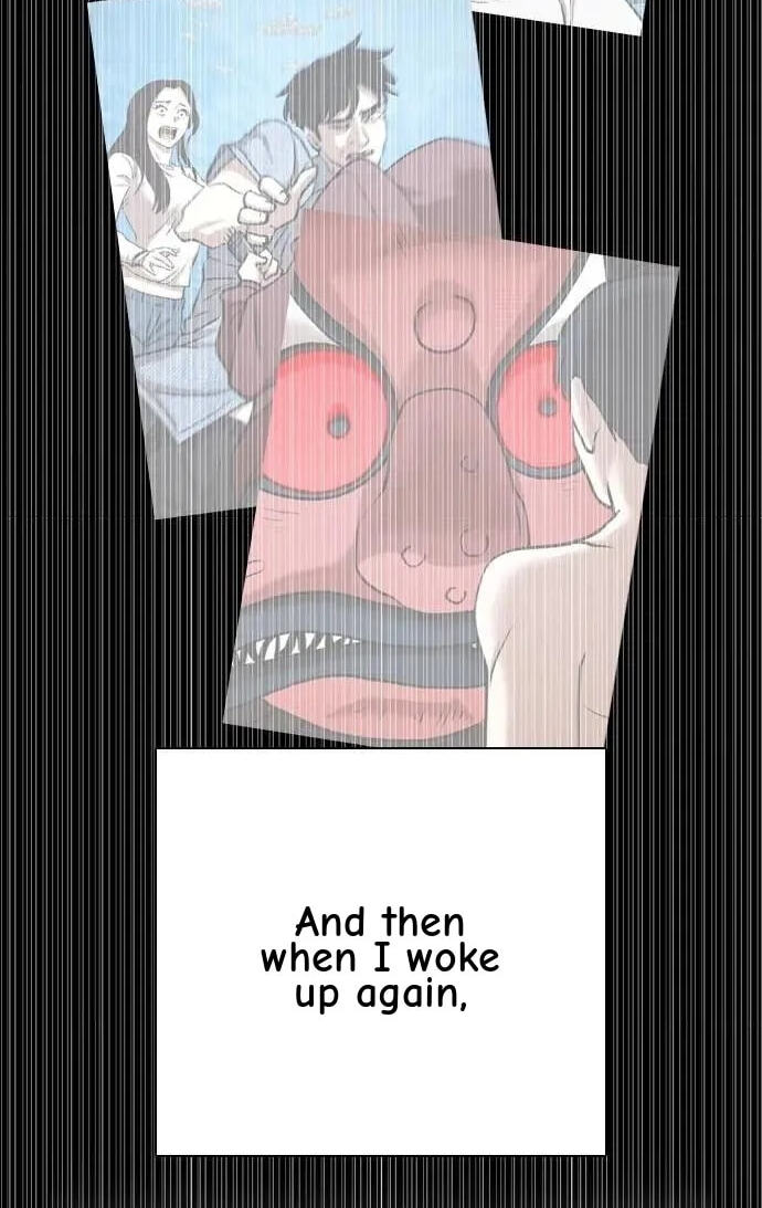 Desire Diary - Deep Chapter 93 page 50 - 