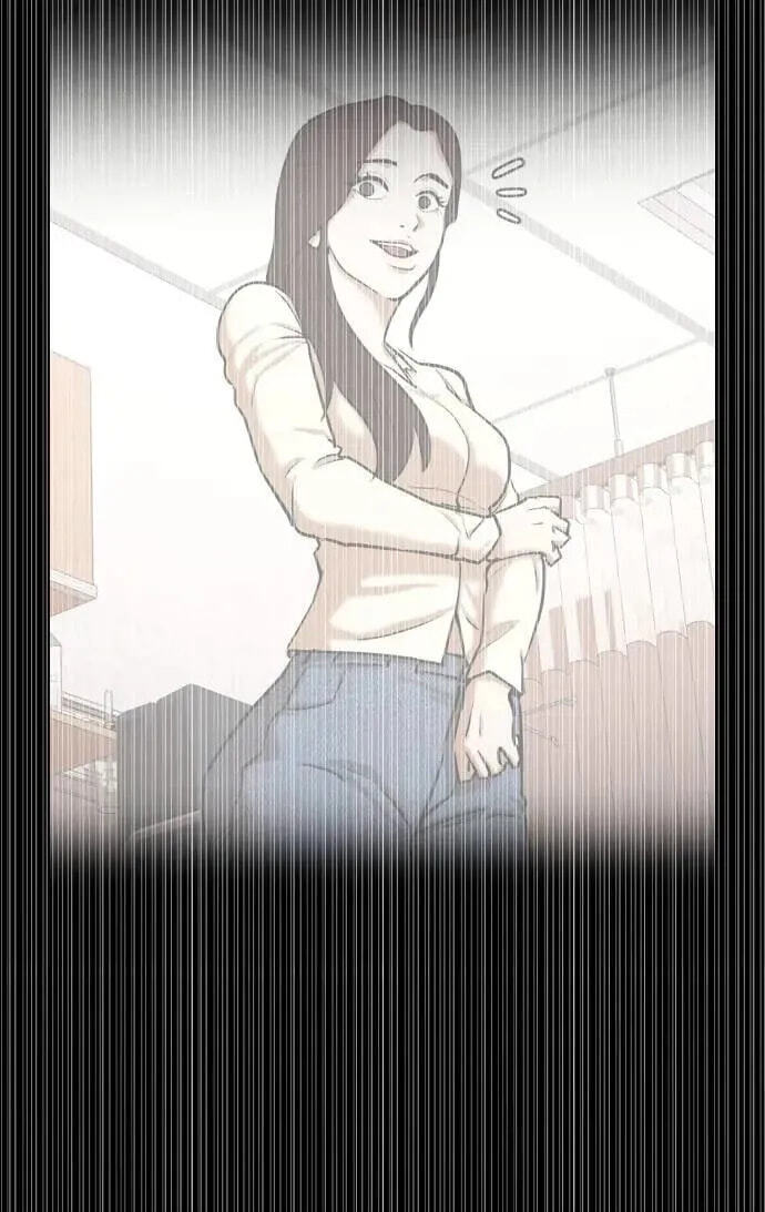 Desire Diary - Deep Chapter 93 page 51 - 