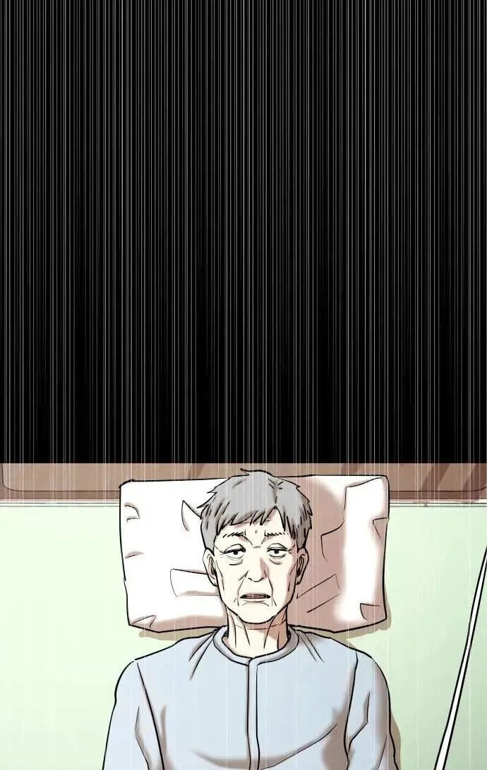 Desire Diary - Deep Chapter 93 page 52 - 