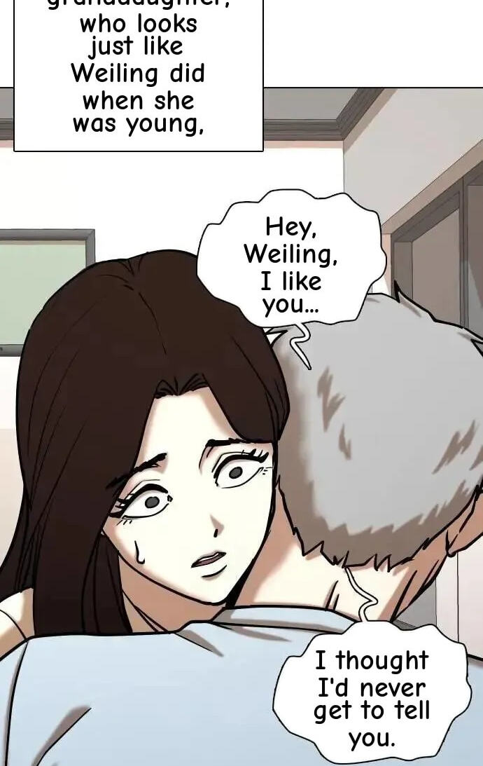 Desire Diary - Deep Chapter 93 page 56 - 
