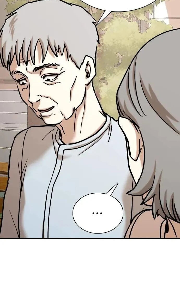 Desire Diary - Deep Chapter 93 page 74 - 