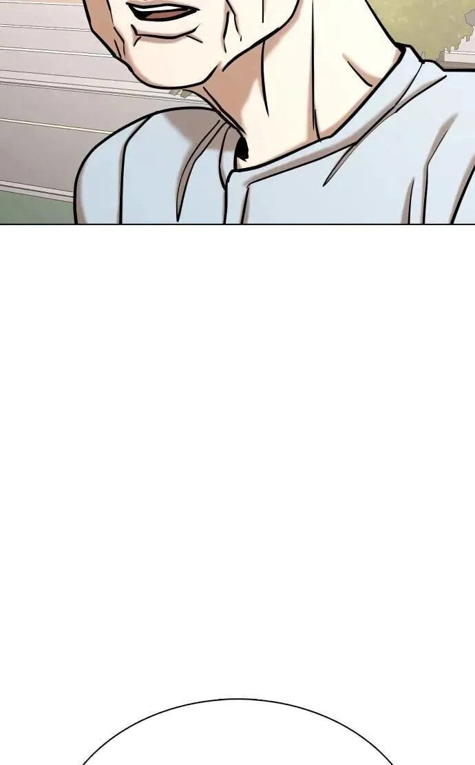 Desire Diary - Deep Chapter 93 page 77 - 