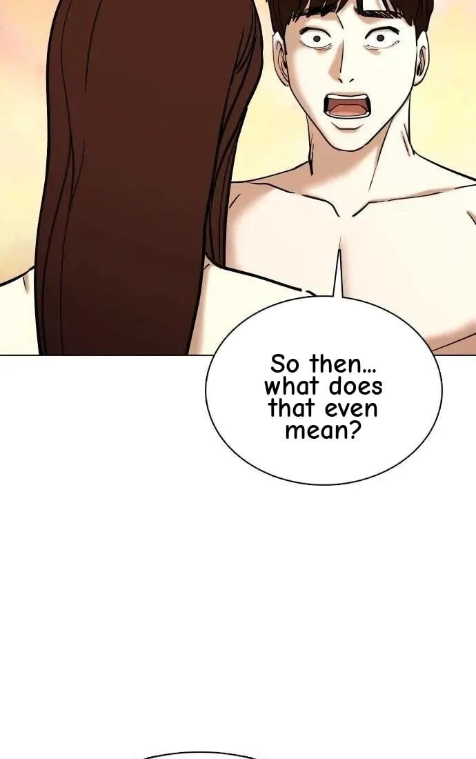 Desire Diary - Deep Chapter 93 page 9 - 