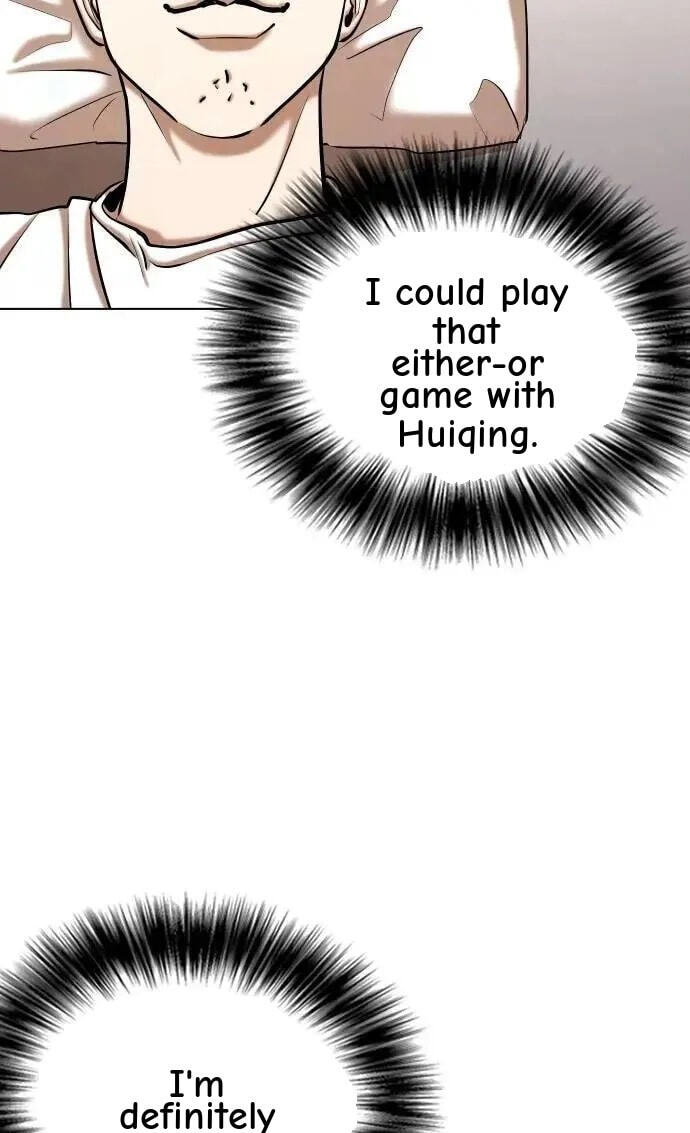 Desire Diary - Deep Chapter 94 page 20 - 