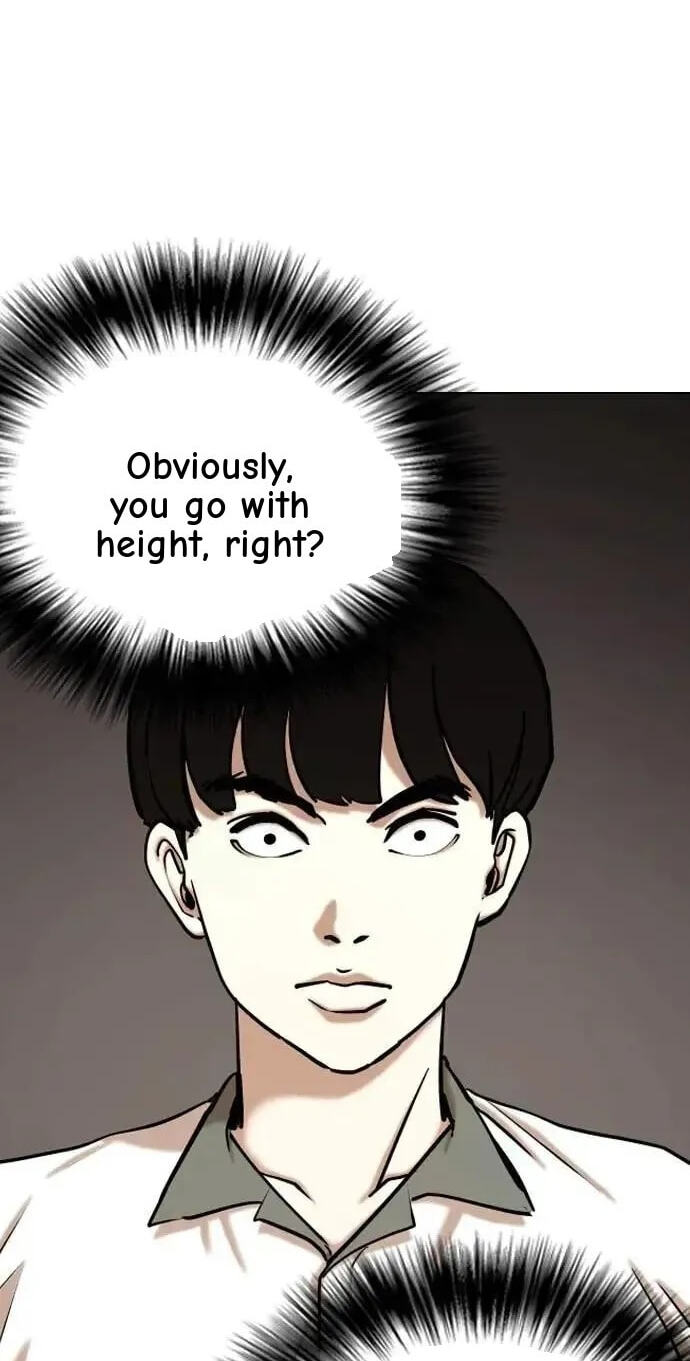 Desire Diary - Deep Chapter 94 page 4 - 