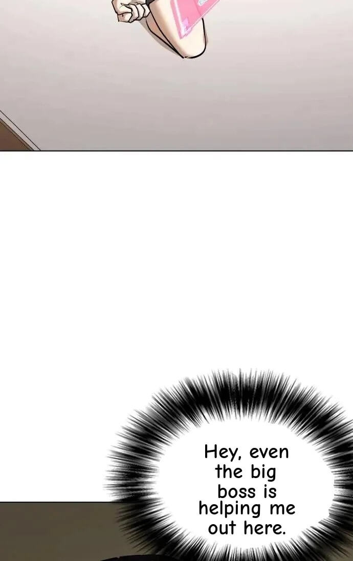 Desire Diary - Deep Chapter 94 page 31 - 