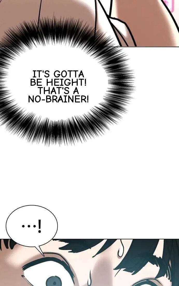Desire Diary - Deep Chapter 94 page 36 - 