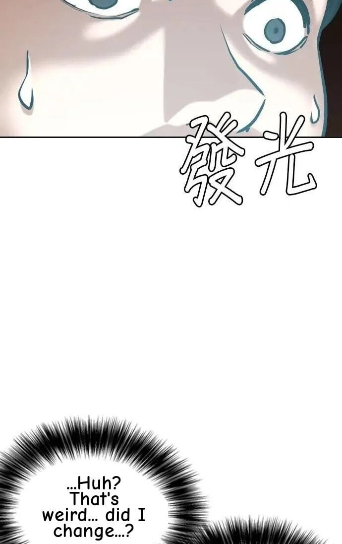 Desire Diary - Deep Chapter 94 page 37 - 