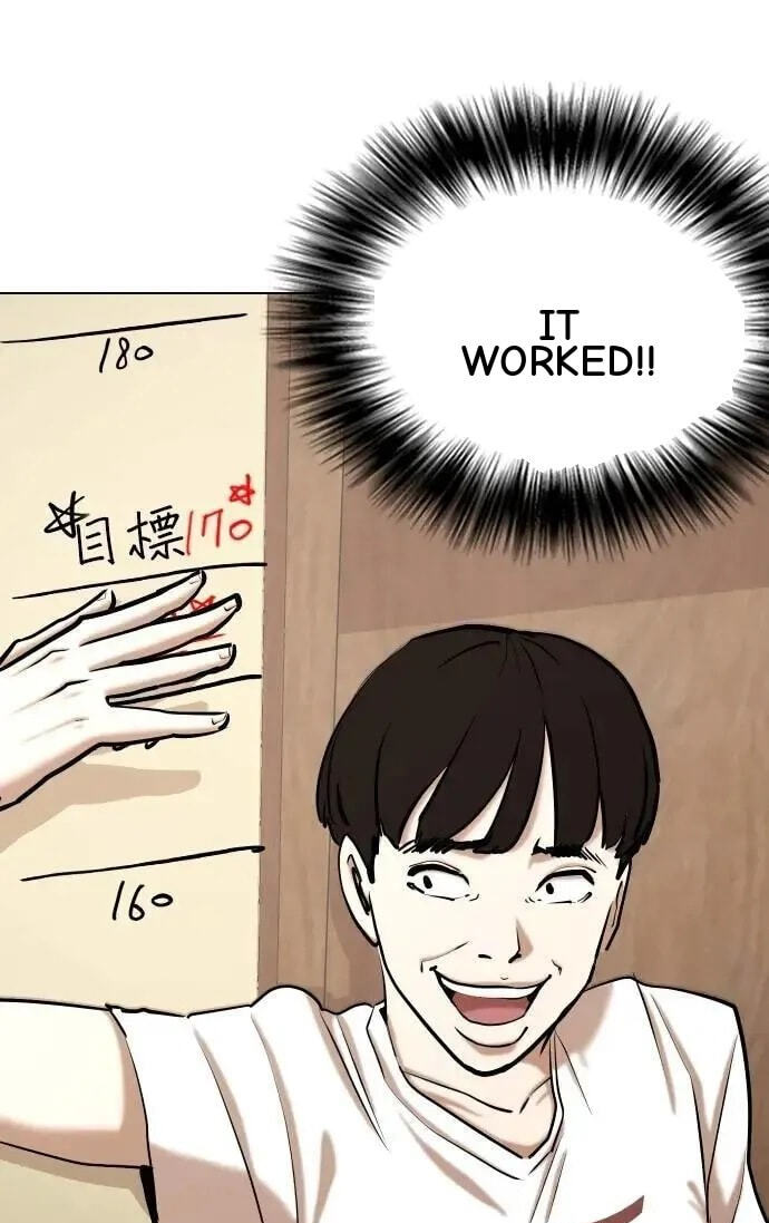 Desire Diary - Deep Chapter 94 page 40 - 