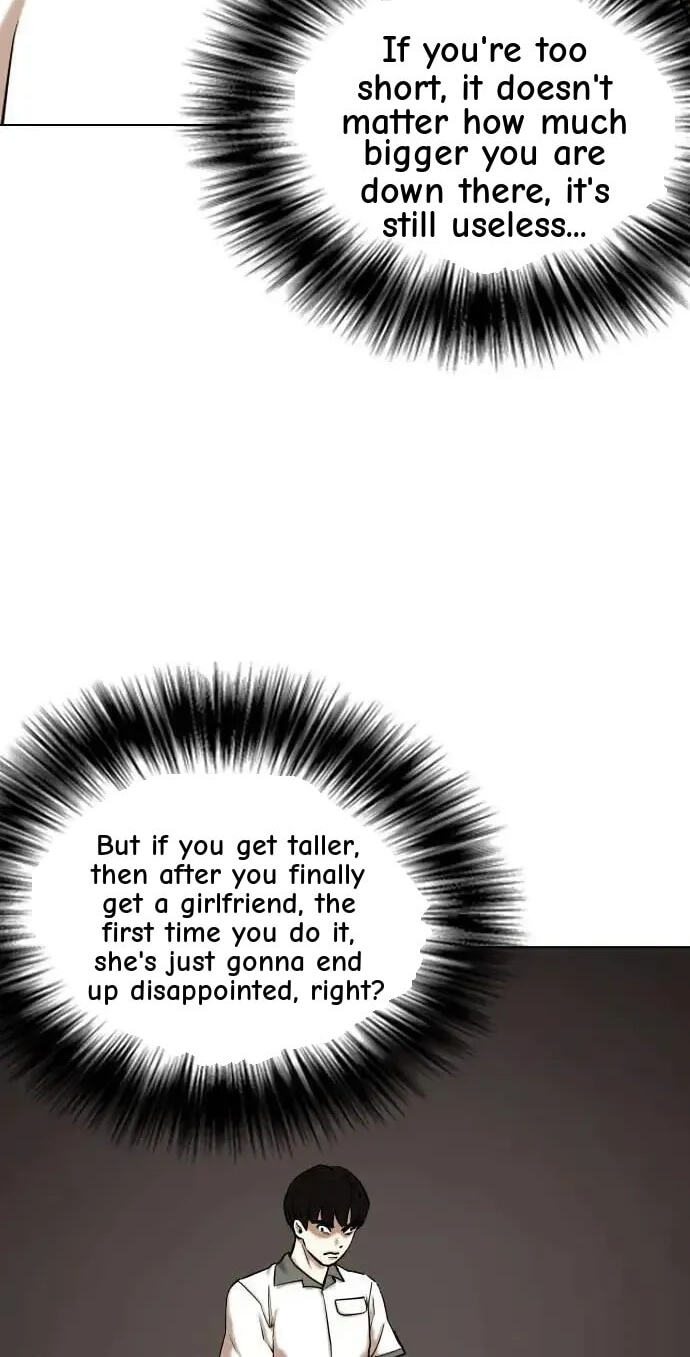 Desire Diary - Deep Chapter 94 page 5 - 