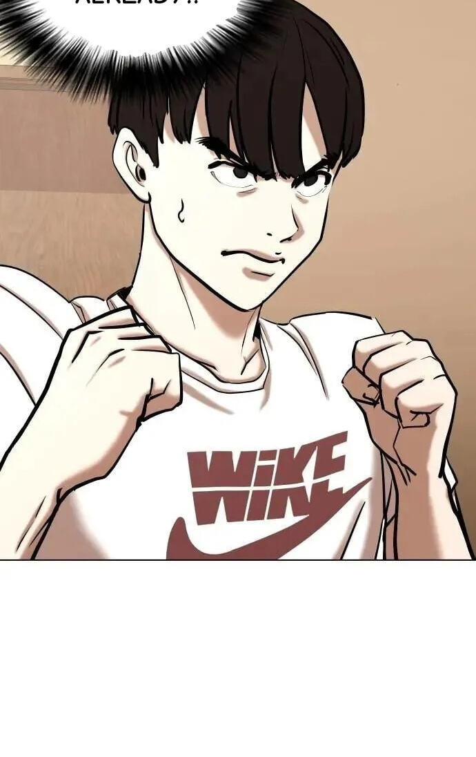Desire Diary - Deep Chapter 94 page 53 - 