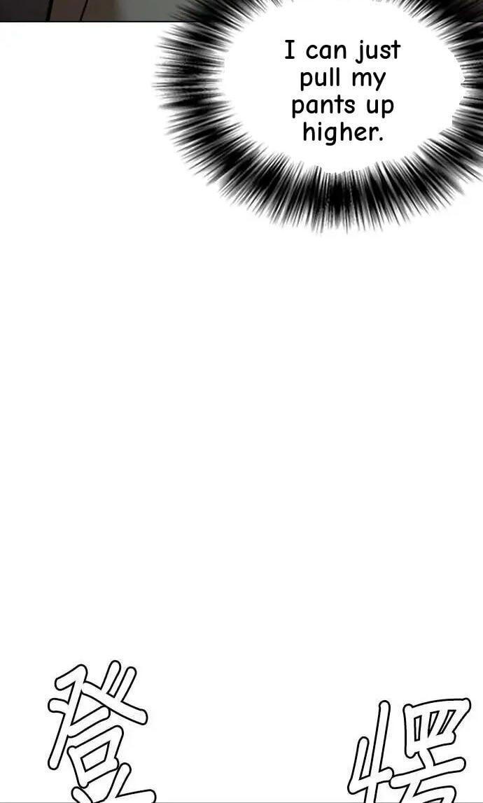 Desire Diary - Deep Chapter 94 page 55 - 