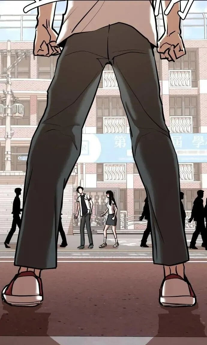 Desire Diary - Deep Chapter 94 page 56 - 