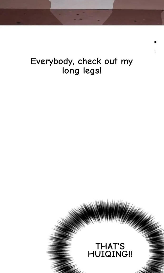 Desire Diary - Deep Chapter 94 page 57 - 
