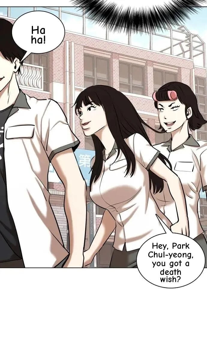 Desire Diary - Deep Chapter 94 page 58 - 