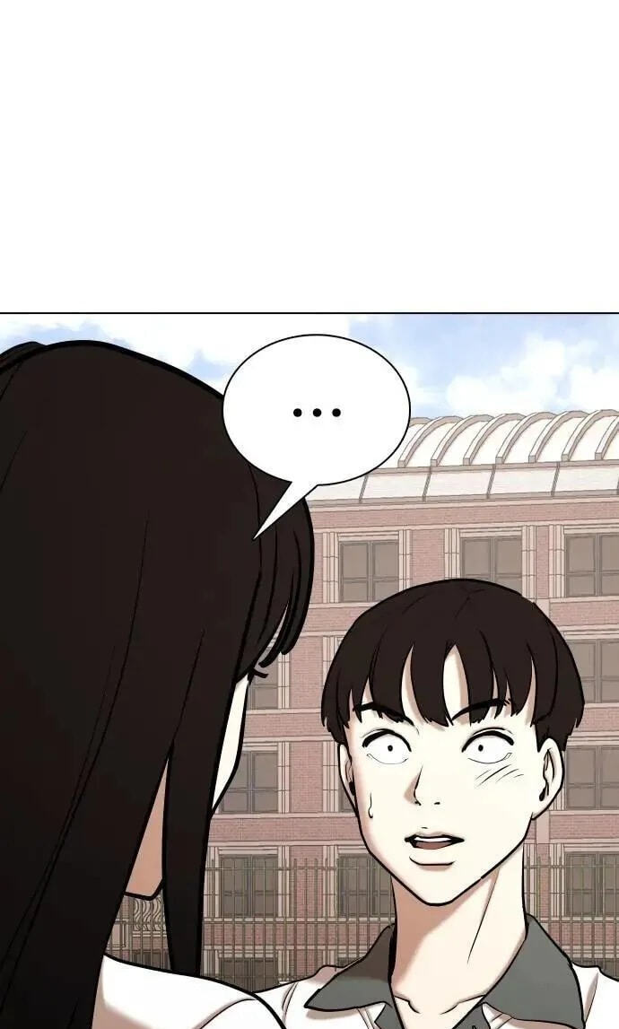 Desire Diary - Deep Chapter 94 page 60 - 