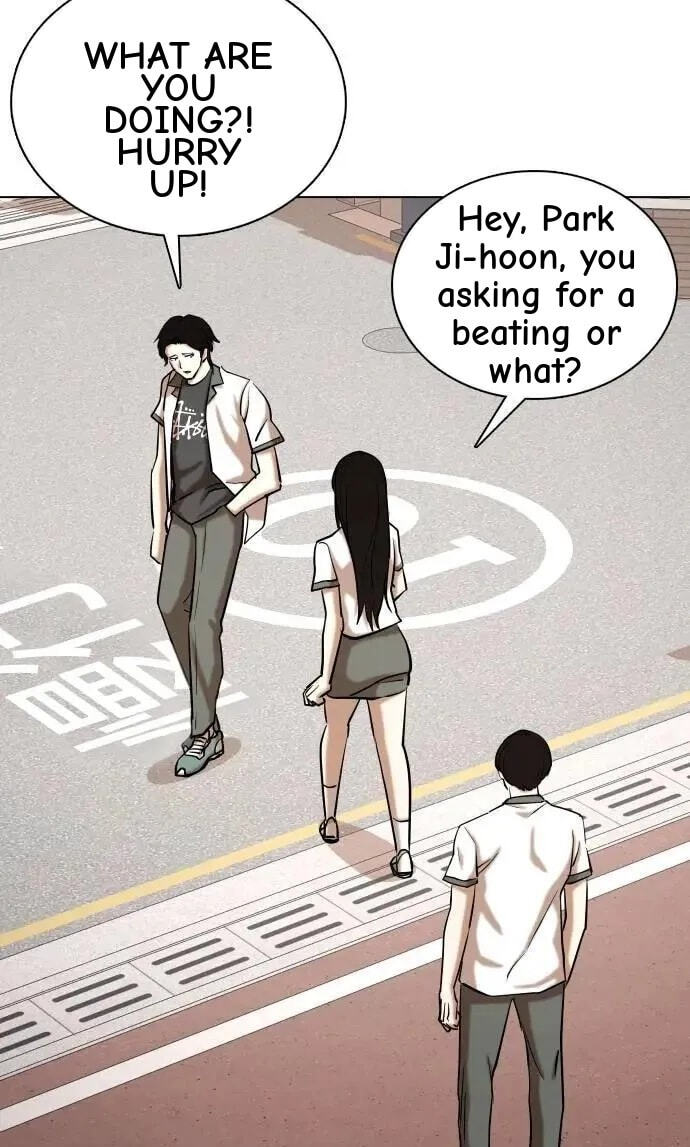 Desire Diary - Deep Chapter 94 page 68 - 