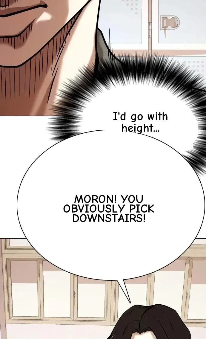 Desire Diary - Deep Chapter 94 page 8 - 